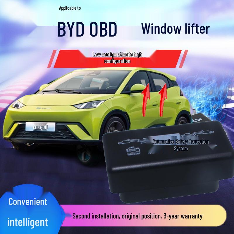 BYD Seagull & Dolphin One-Key OBD Window Lifter, No Door Disassembly