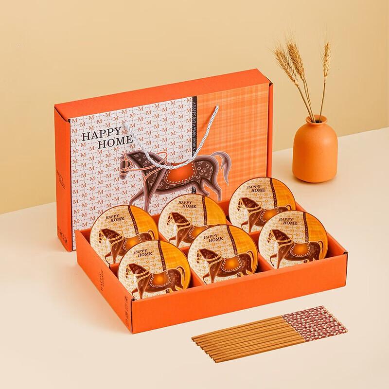 Huazao Baijia SW Ceramic Year of the Horse Dinnerware Set