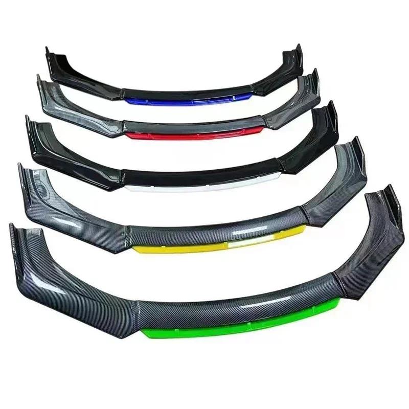 New Car Bumper Front Shovel Universal Modification Decoration Car Front Chassis Anti-collision Strip Front Lip Accessories