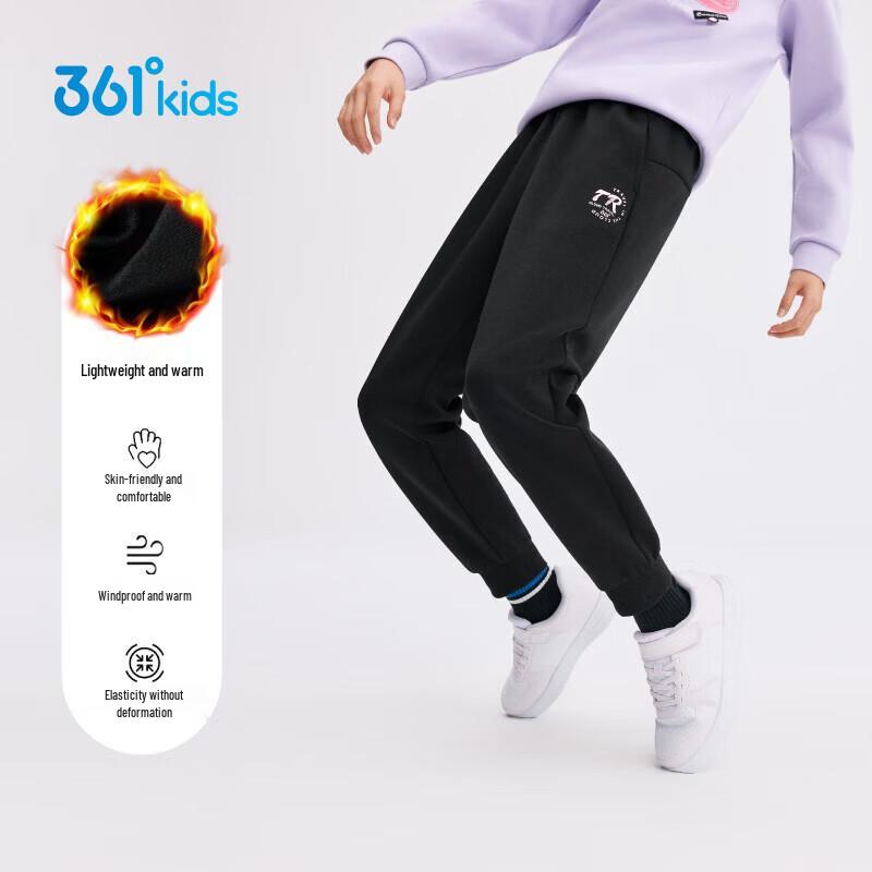 361° Girls  Comfortable Knit Long Pants 130