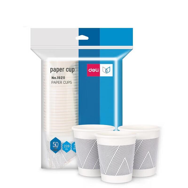 Deli 228ml Bamboo Pulp Disposable Paper Cups