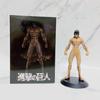 16cm Anime Attack On Titan Figures Beast Colossal The Founding Armored Titan Action Figure PVC Collection Eren Figure Model Toys