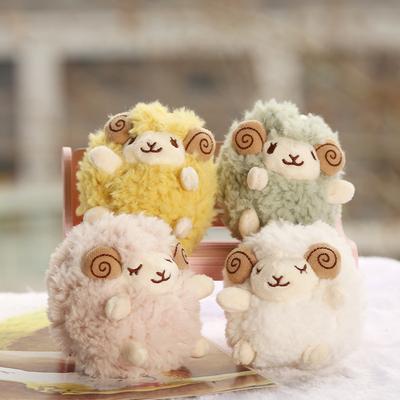 Cute Lamb Keychain Cartoon Squinted Sheep Doll Pendant Bag Pendant Doll Grabbing Machine Small Doll Doll