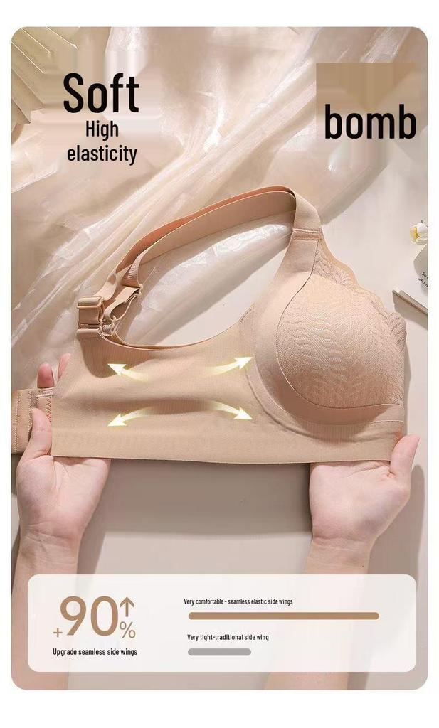 Second Generation Seamless Push-Up Bra for Women - Thin, No Underwire, Anti-Sagging, Side Bust Control
