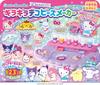 AGATSUMA Sanrio Characters DIY Sparkly Decorative Bead Maker (Ages 6 and Up)
