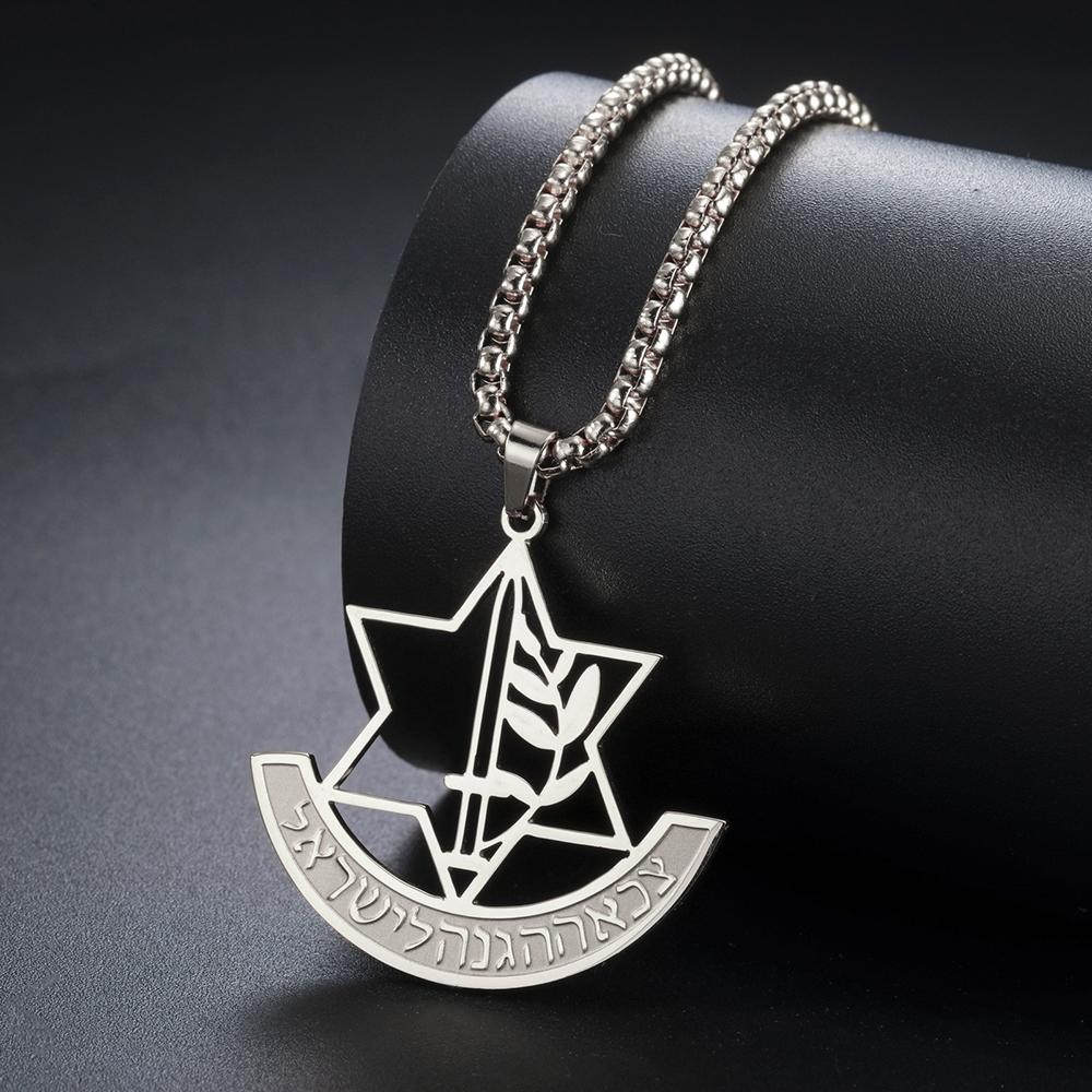 Dawapara Hebrew Hexagram Necklace Israel Defense Forces IDF Symbol Pendant Stainless Steel Jewelry Hanukkah Gift