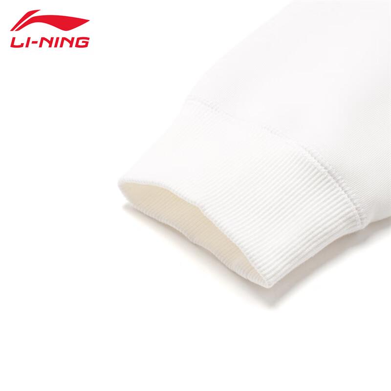 Li-Ning Men's U019 Round Neck Pullover Sweatshirt