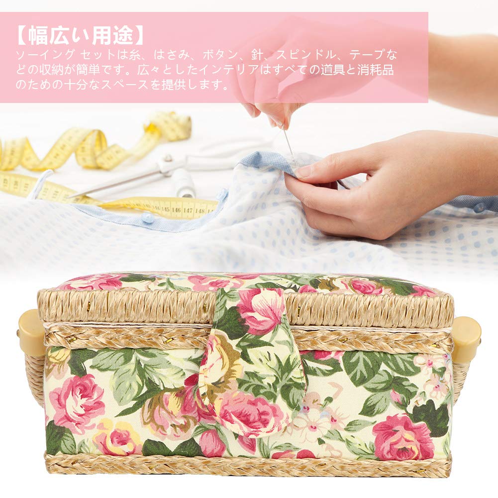 Sewing Sewing Storage Case for Sewing and Small Floral Large Hand Knitting Box, Needles, Thread, Kits, Scissors, Items, Pattern, Capacity, Portable,
