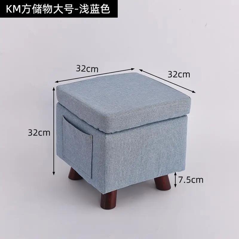 Stoff Kleiner Hocker Haushalts Niedriger Hocker Quadratischer Hocker Einfacher Wohnzimmer Sofa Beistelltisch Massivholzhocker Holzbank