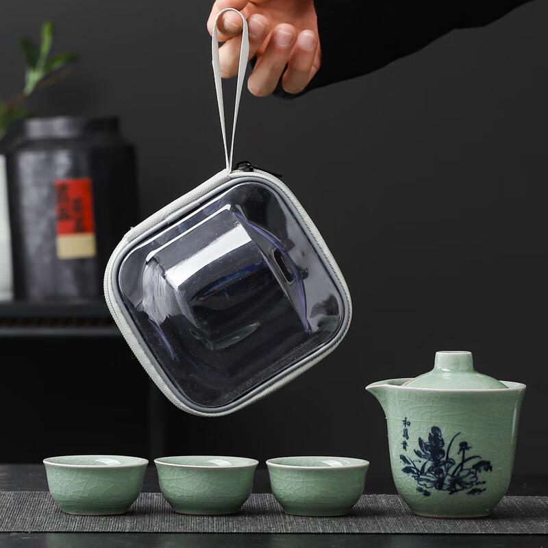 Minguan Portable Zisha & Ceramic Travel Tea Set