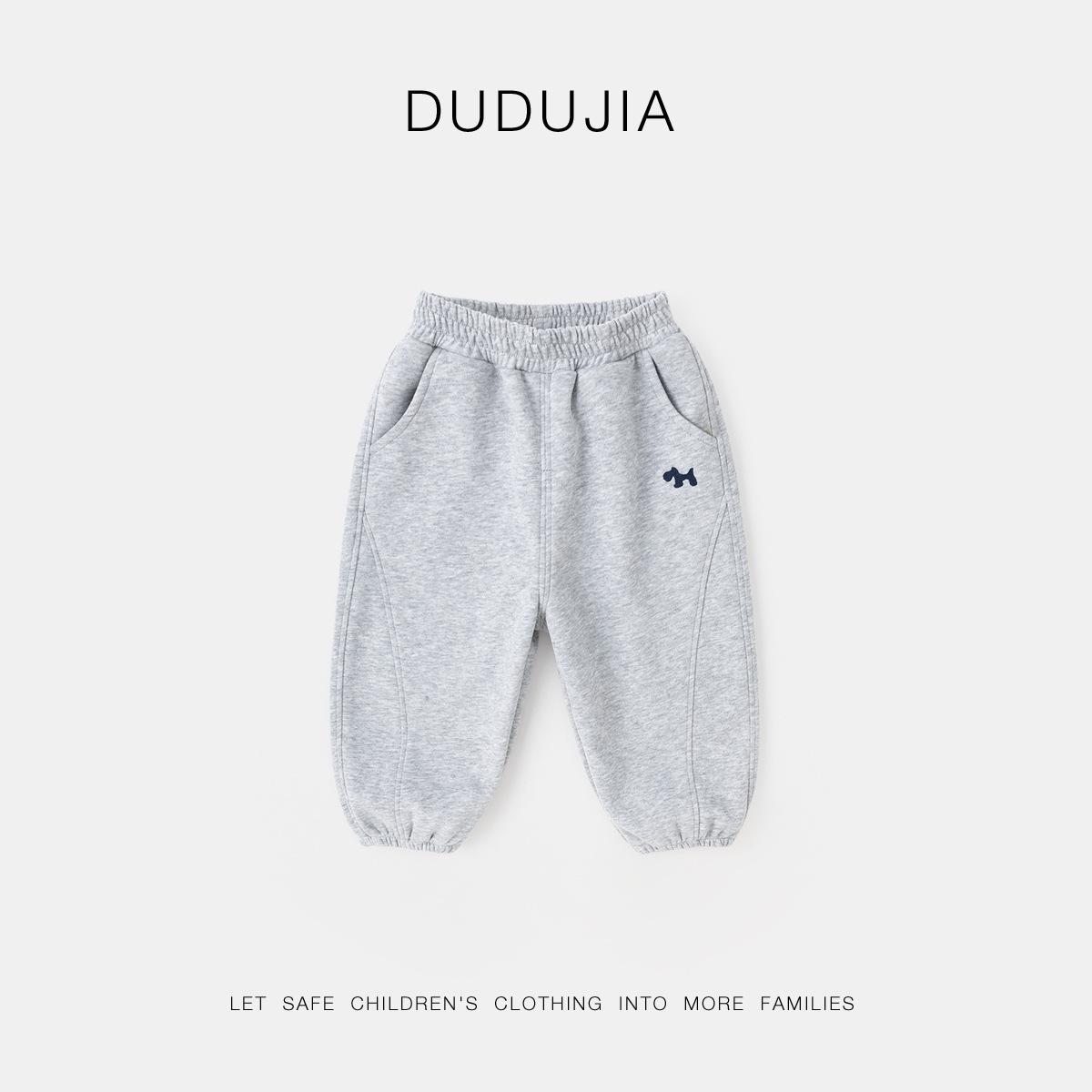 

Buy 2, Save 3 Yuan: Dudu Family Kids Fleece-Lined Pants for Boys & Girls - Thick Warm Winter Sweatpants Size 80