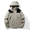 Spring and Autumn Couple's Color Matching Outdoor Sports Thin Single-layer Jacket Windproof Breathable Mountaineering Jacket Jacket