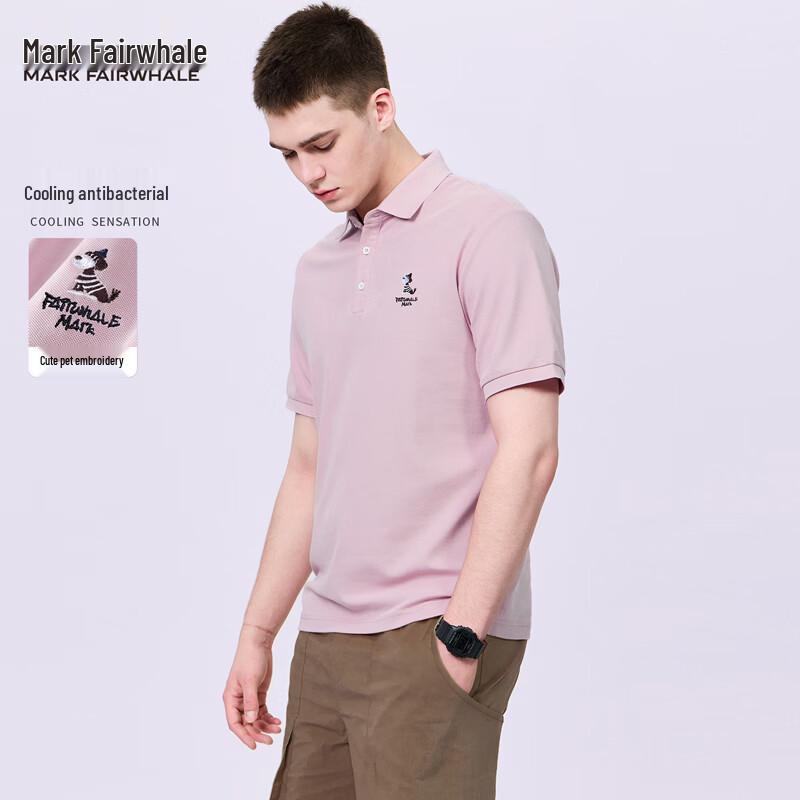 Mark Hua Fei Men s Fun Dog Embroidered Polo Shirt 175/L