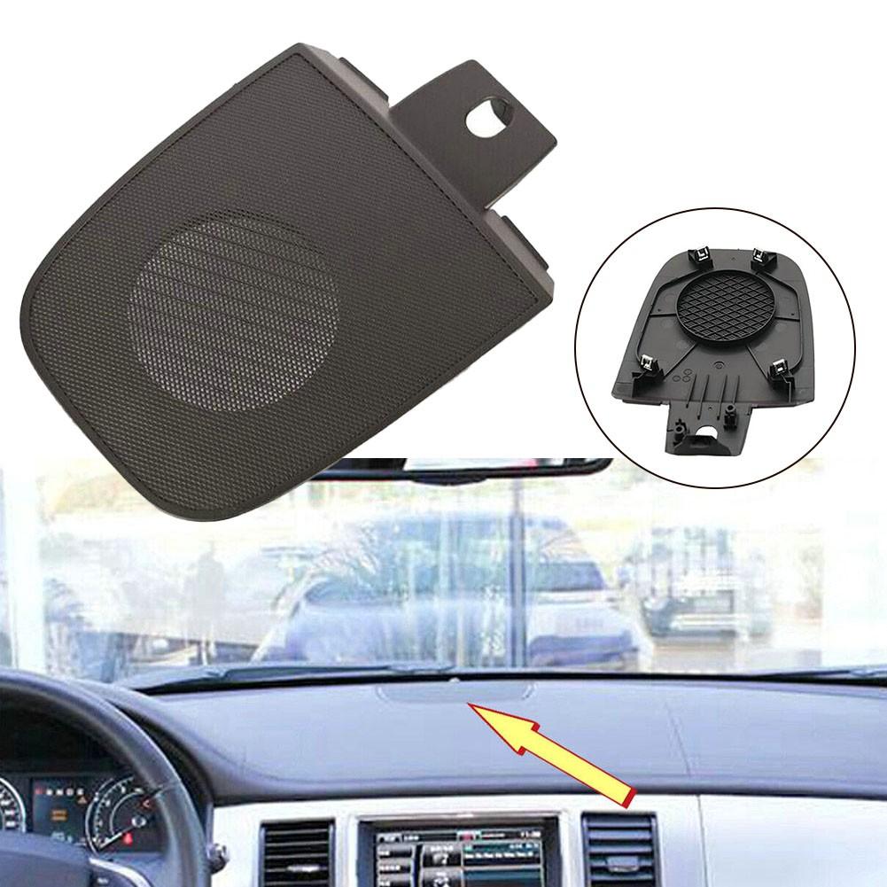 

Крышка динамика автомобильного приборного центра приборная панель коричневая для Jaguar XF 2008-2015