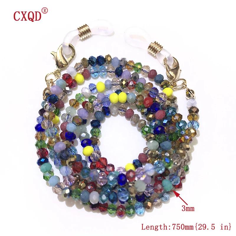 Handgefertigte Mode 3mm Galvanisierte Lesebrillen Kette Perlen Lanyard Damen Sonnenbrillen Schnüre Brillen Masken Halter Geschenk