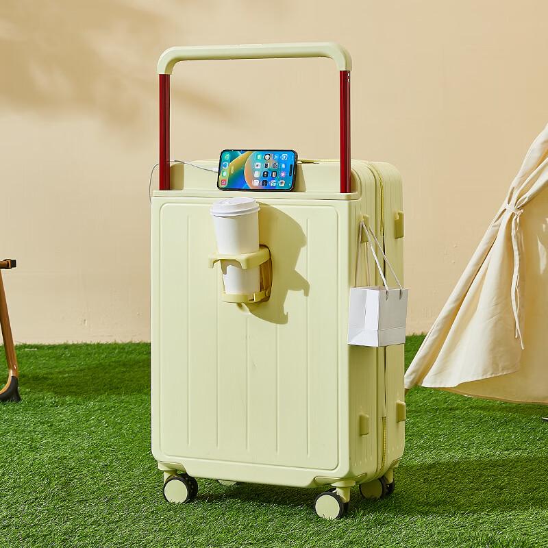 Yuzhan Wide Pull Rod Travel Suitcase 24 inch