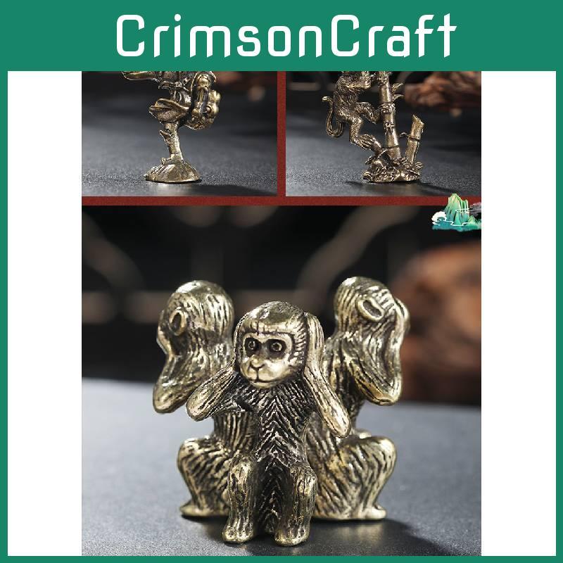 Kreativ Retro Solid Brons Apgdekoration Perfekt För Festivaler Och Gåvor