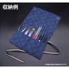 GSI Creos Bushu Sashiko Tool Roll, Blue, Hobby Tool VM-027B