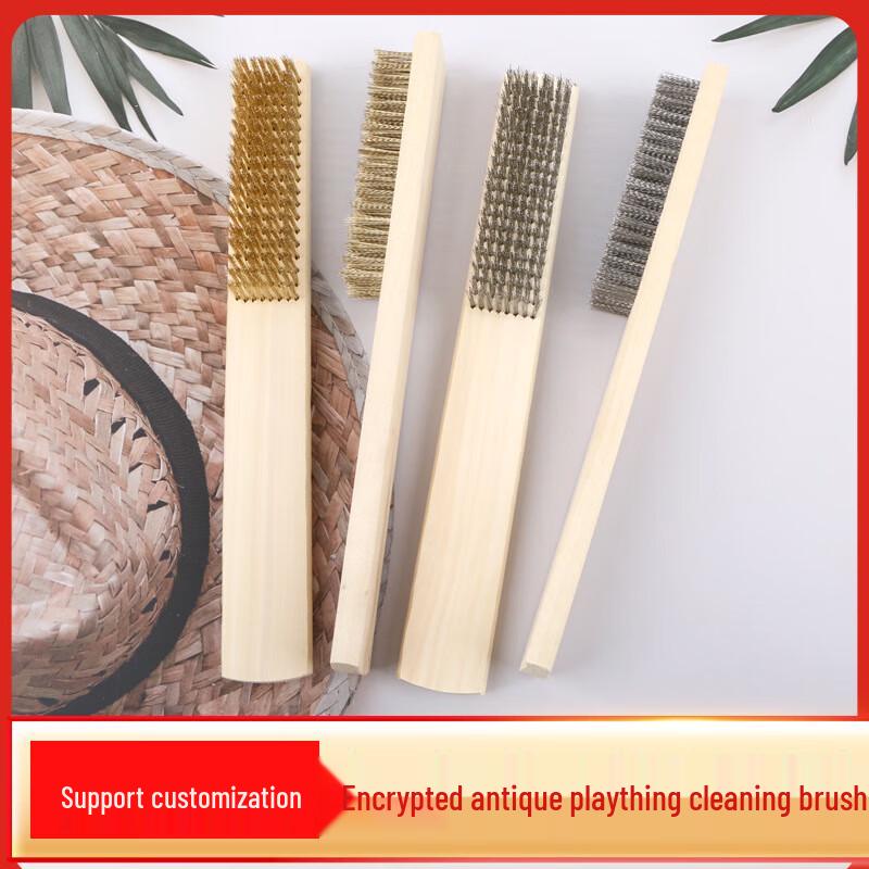 Upgraded Wood Handle Brass Wire Brush Set