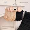 Cool Silk Lace High-Waisted Tummy Control Shaping Shorts with Butt Lift