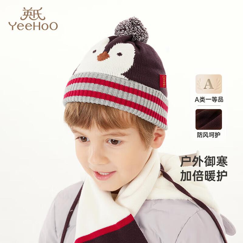 YEEHOO Little Penguin Kids Winter Hat & Scarf 46