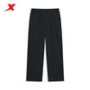Xtep Women's Woven Straight-Leg Sport Pants