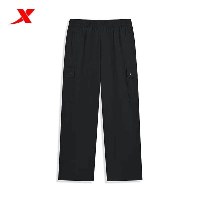 Xtep Women's Woven Straight-Leg Sport Pants