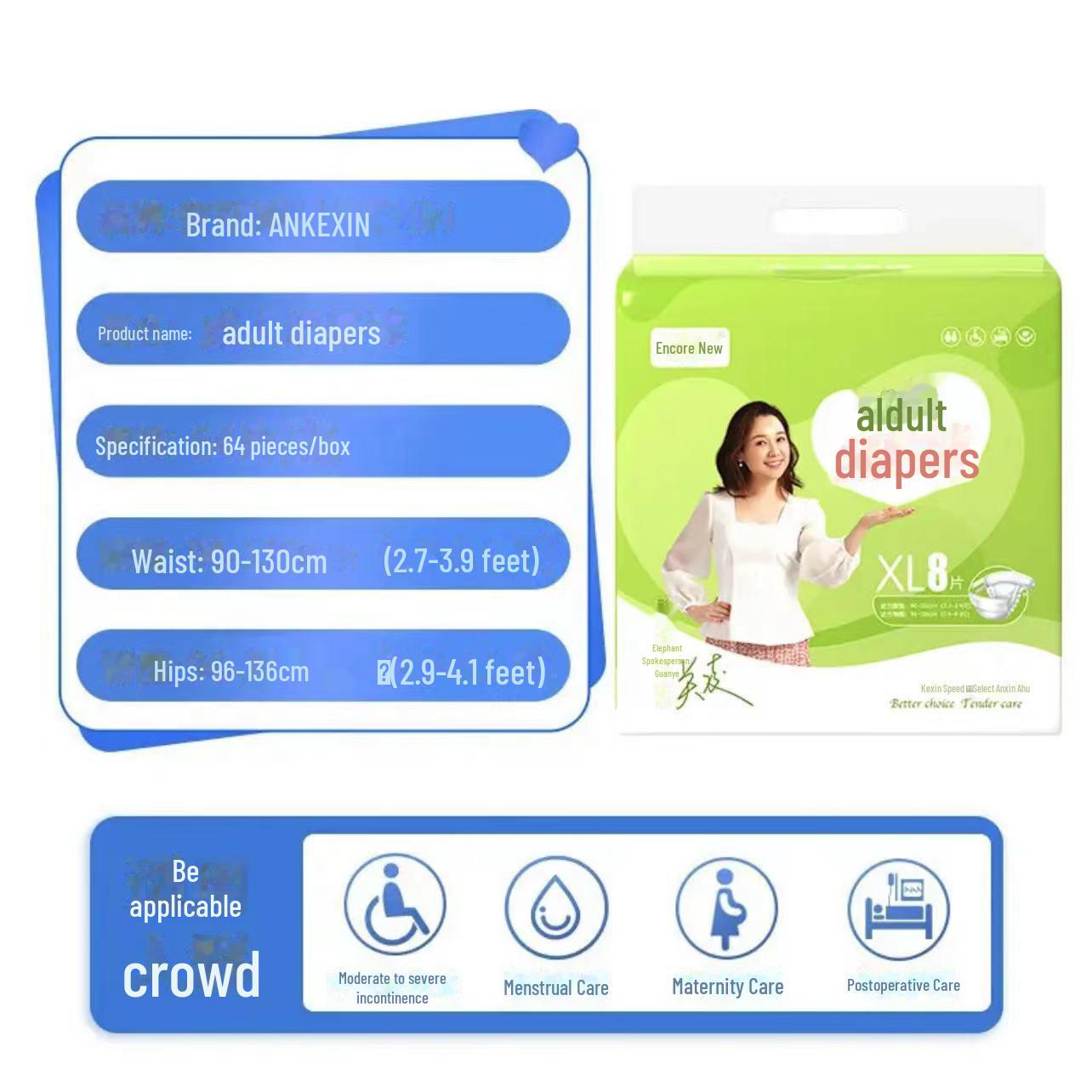 

Подгузники Encore Enhanced Leakproof для взрослых, пожилых людей и беременных женщин