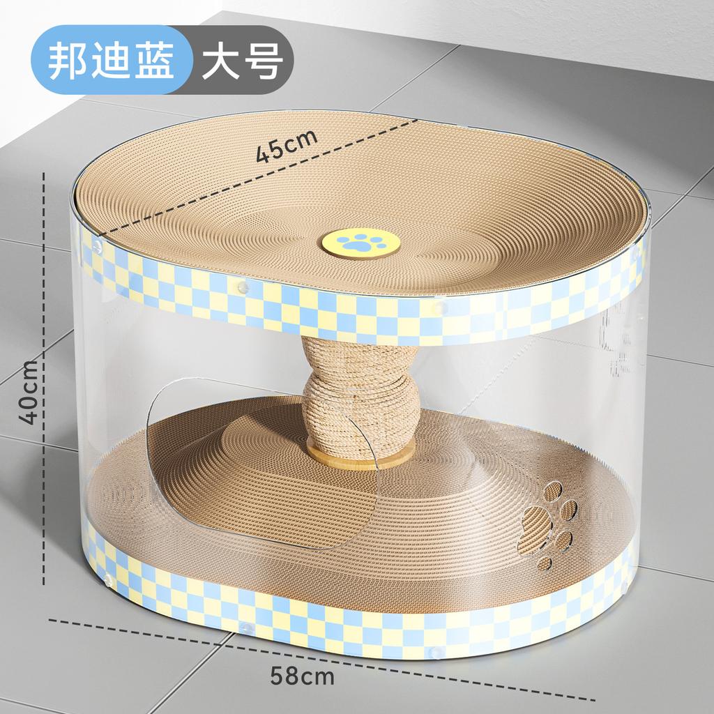 Double Layer Wear-Resistant Cat Scratching Board Transparent Tunnel Integrated Sofa Anti-Cat Scratch Cat Toy No Shedding
