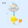 1pcs Children's Bath Spray Sunflower Shower Press Water Summer Rainbow Cloud Shower Baby Bathroom Water Toy