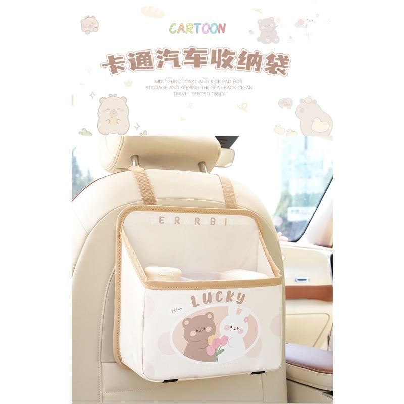 Car Back Seat Organizer Multifunctional Car Storage Bag Large Capacity Car Tissue Holder Storage Bag