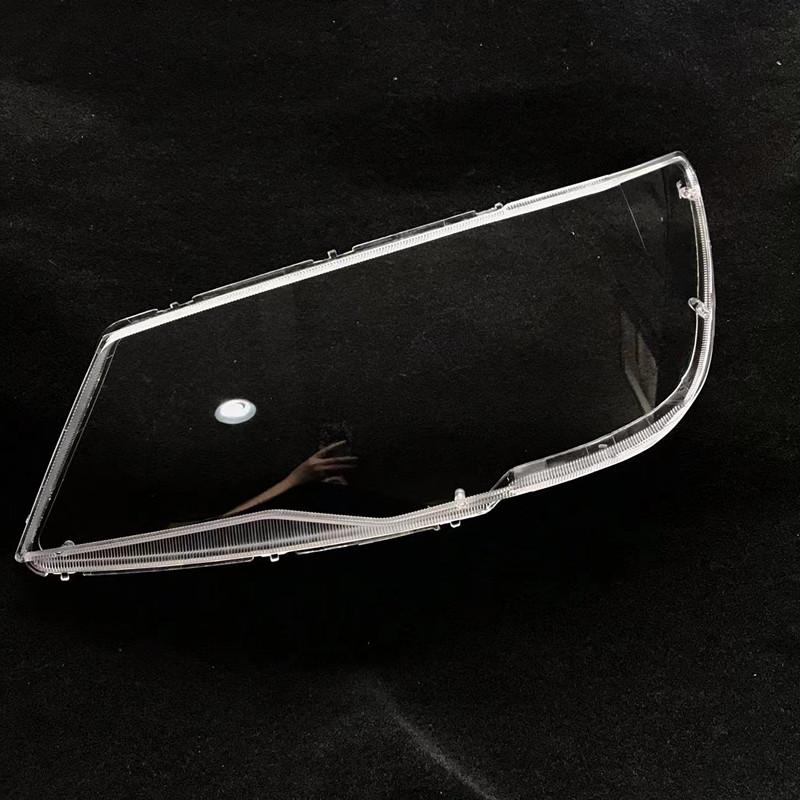 Jiangling Landwind X8 Transparent Headlight Cover/Shell