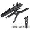 Grandios [Fishing] Fish Grip Fish Grabbing Pliers Fishing Spring Cord GD-FISHGRP-NEW