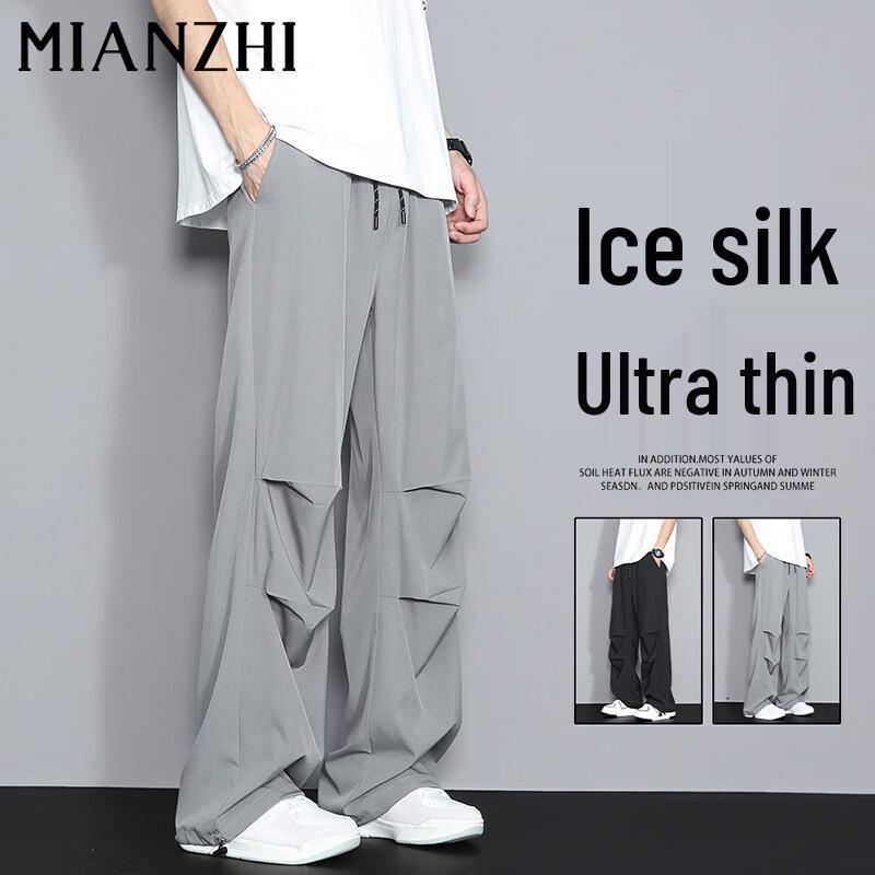 Men s Ice Silk Straight-Leg Cargo Pants 4XL