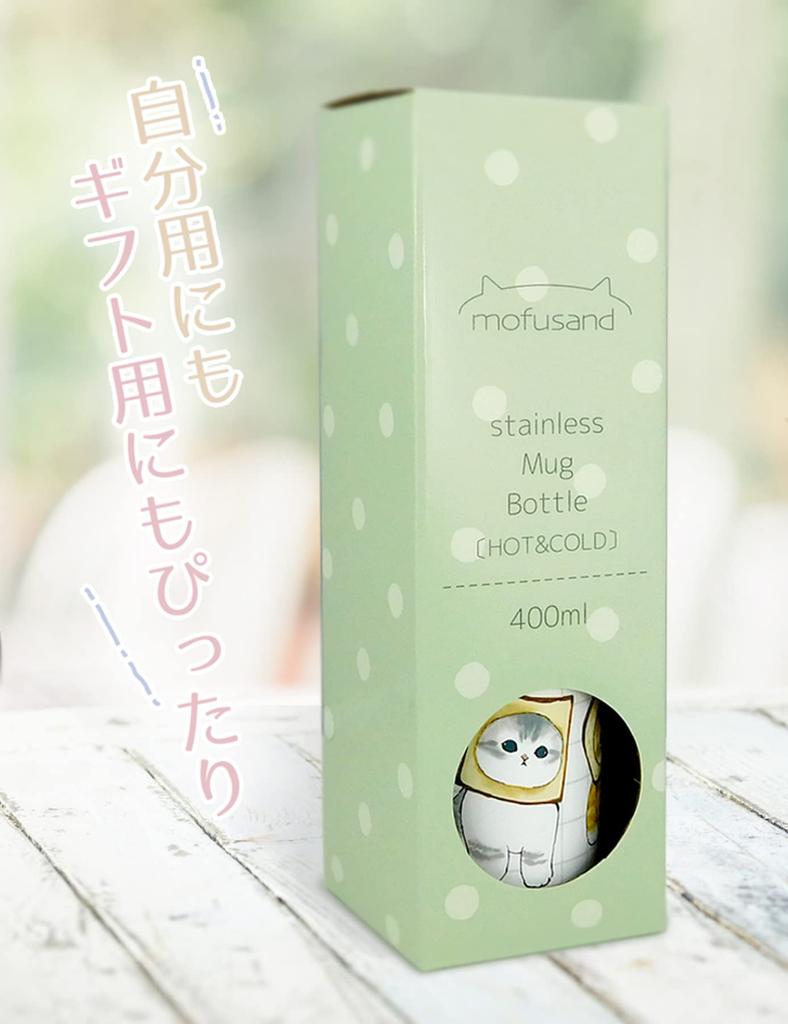 Mofusand Vacuum Double Sealed Stainless Steel 400ml Bottle, (Pan Nyan) 53-2123