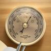 Weather Barometer For Fishing Weather Forecast Wall Hanging Automatic Air Pressure Gauge Weather Forecast Station Thermometer