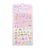 Cartoon Sticker 3D Stereoscopic Sticker Reward Sticker Bottle Sticker Decorative Sticker for Journal