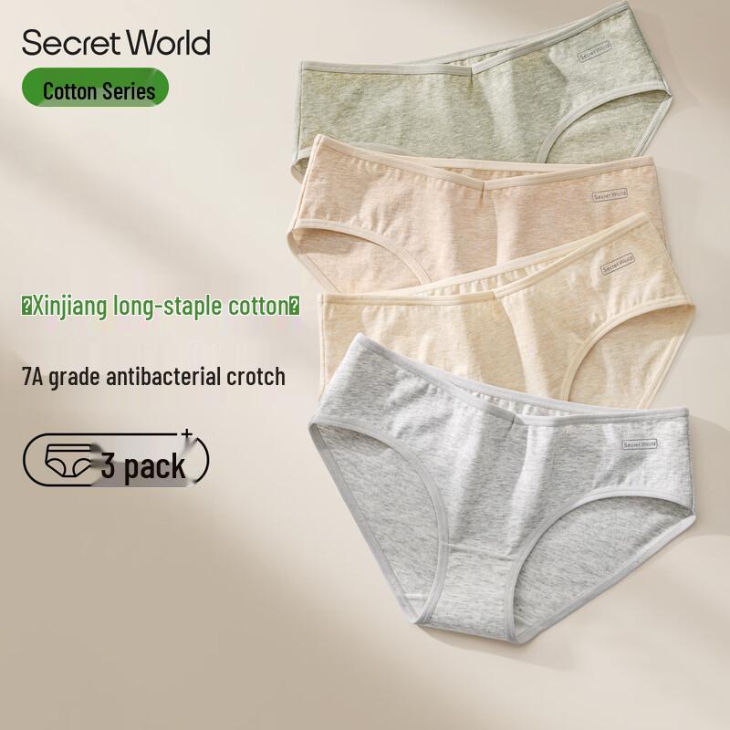 

SecretWorld Women s Seamless Low-Rise Cotton Briefs with Antibacterial Crotch M