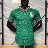 2026 World Cup Fan Jersey: England, Portugal, Argentina, Germany, Mexico