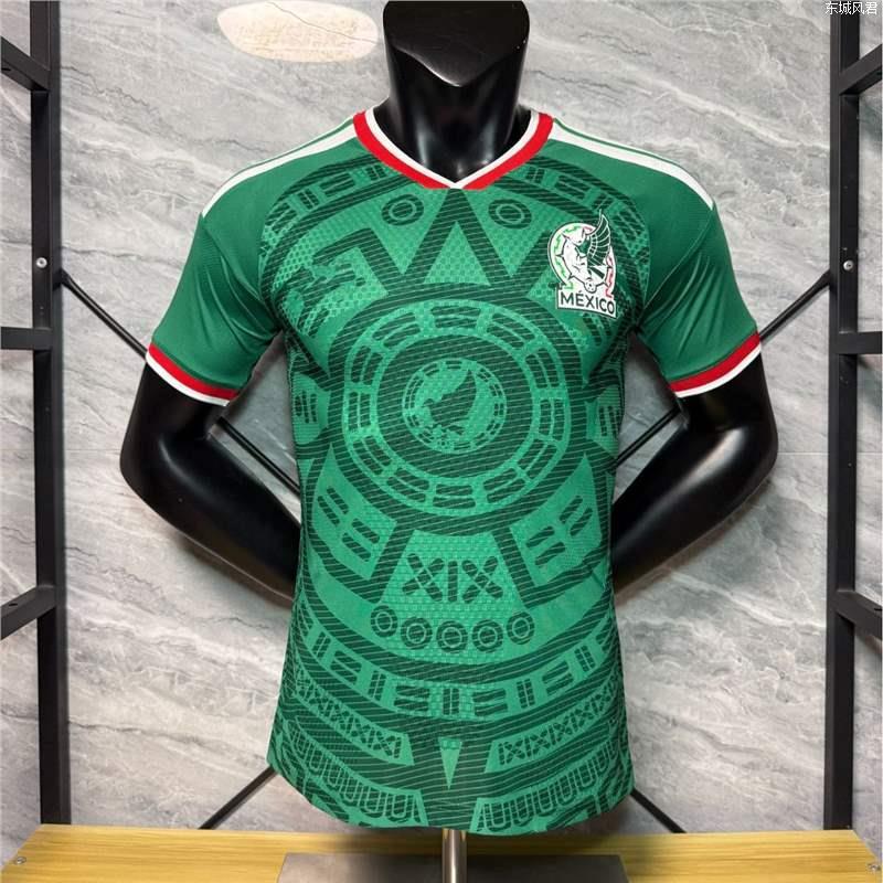 2026 World Cup Fan Jersey: England, Portugal, Argentina, Germany, Mexico