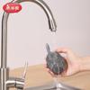 MARYYA Hangable Steel Wool Scrubber (3-Pack)