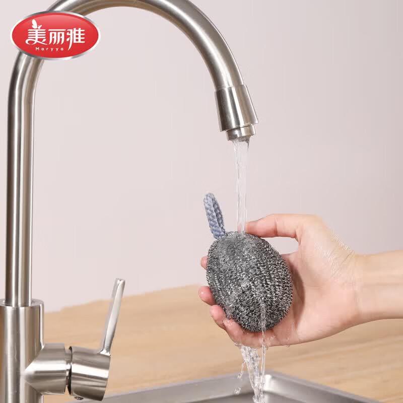 MARYYA Hangable Steel Wool Scrubber (3-Pack)