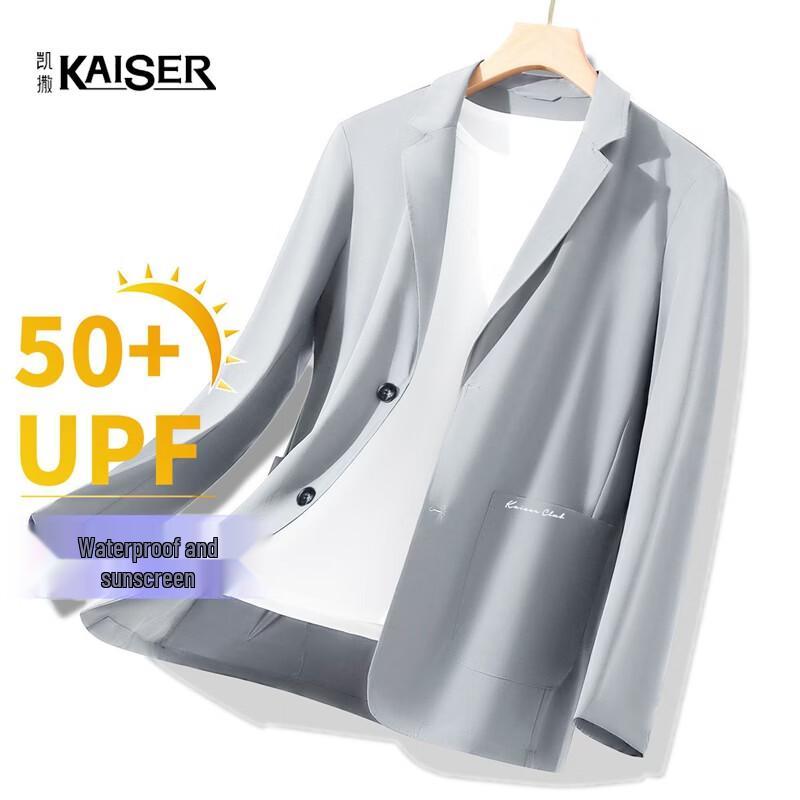 Men s UPF50+ Lightweight Casual Business Suit Jacket 2XL