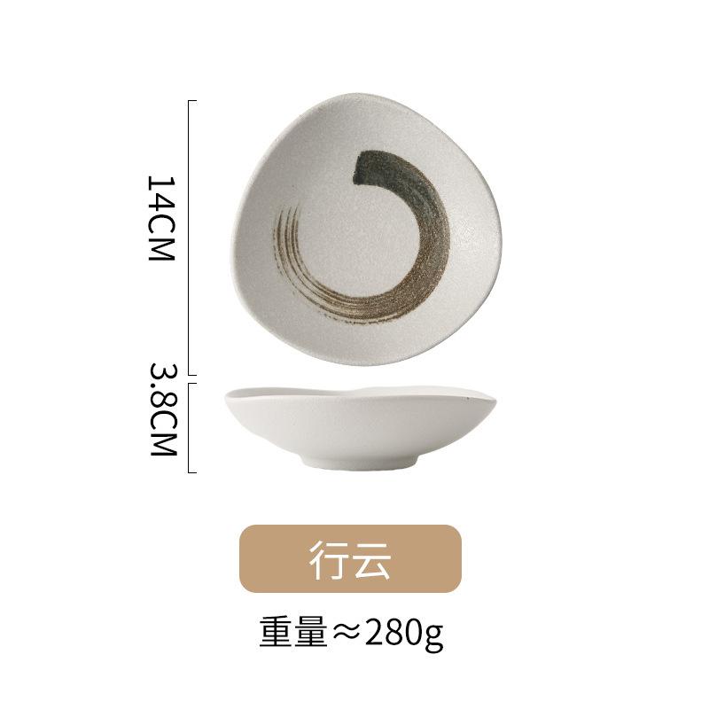 Black Ceramic Tableware Japanese Style Izakaya Barbecue Sushi Sashimi Deep Dish Hot Pot Dish Head Shallow Bowl Heart Dish