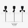 Maple Wireless Stickman Y-Type FPV Antenna