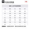 Li Ning Sports Trendy Collection Sweatshirt Unisex Black AWDS921-3