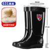 Shanghai Black Men's Tall Rain Boots Waterproof and Oil-resistant Versatile Rain Shoes Rainy Day Travel Fishing Clean Water Shoes Men's Rubber Shoes