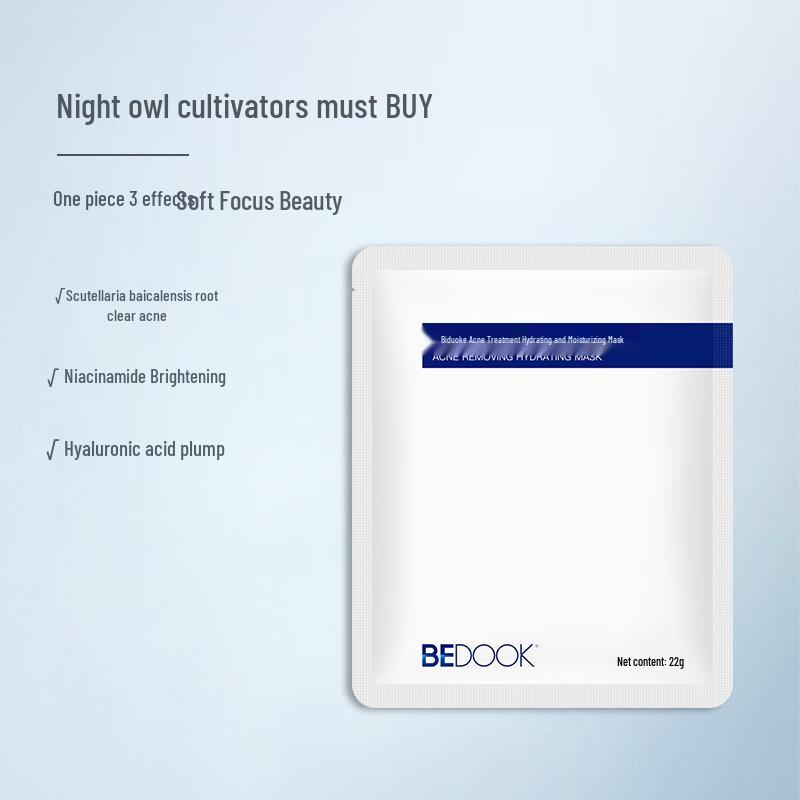 BeDOOK Acne Treatment & Hydrating Facial Mask