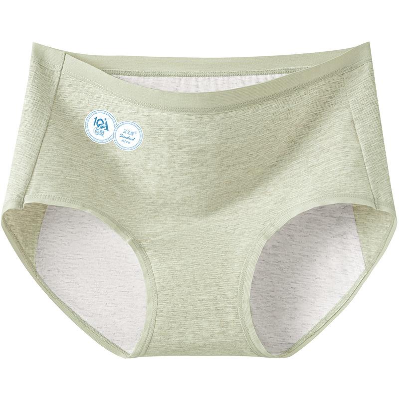 Lady Spring and Autumn Color Cotton Medical Pure Cotton Antibacterial Crotch Physiological Period Anti Side Leakage Briefs
