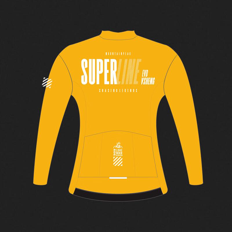 Milin Autumn/Winter Cycling Suit 3XL